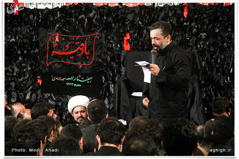 محرم 93 مداحی حاج محمود کریمی در مسجد الهادی