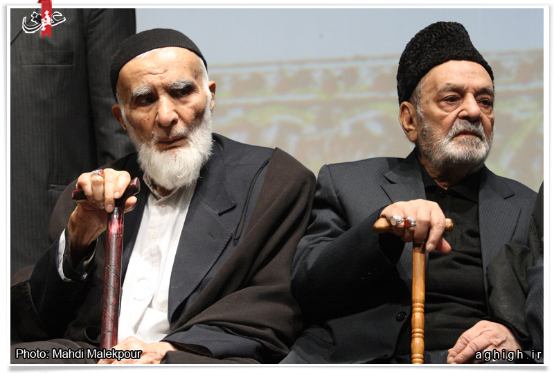 حاج علی آهی