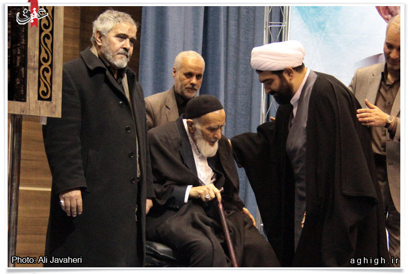 حاج علی آهی