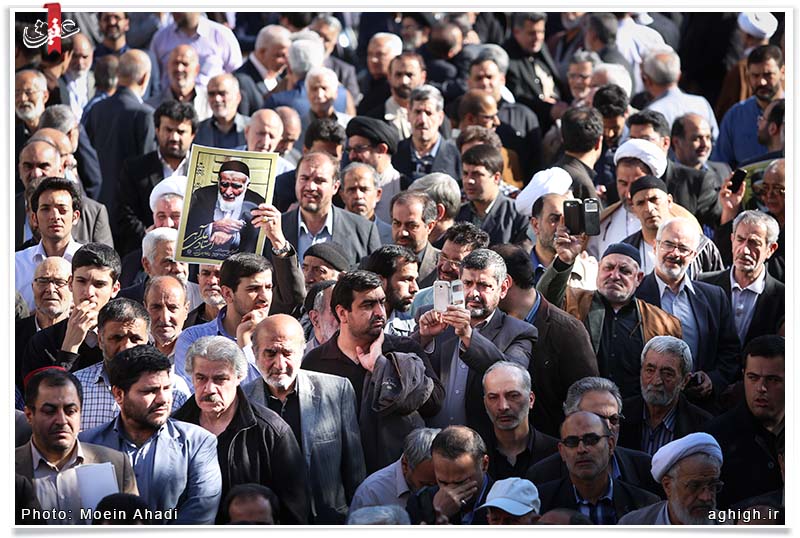 تشییع حاج علی آهی