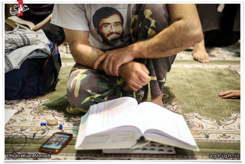مراسم دعای ام داوود در مسجد دانشگاه تهران