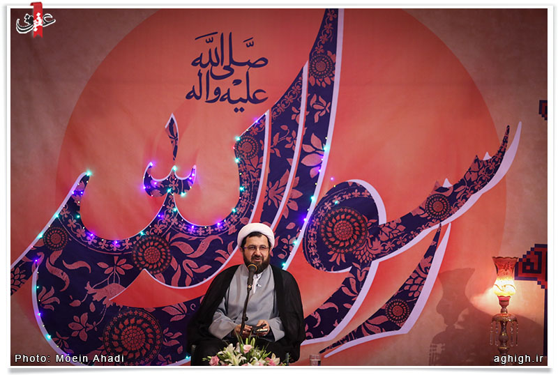 هیئت رزمندگان اسلام