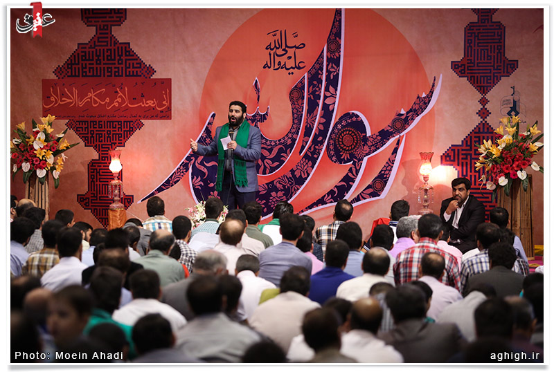 حاج سید مهدی میرداماد