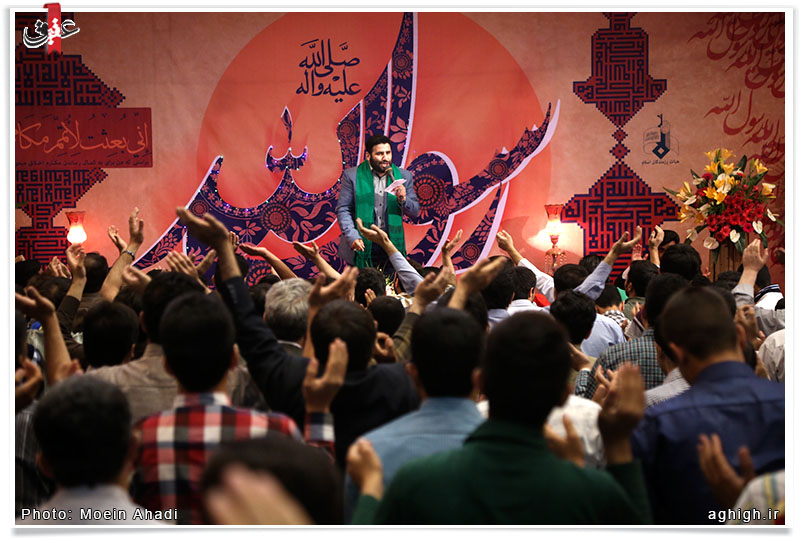 حاج سید مهدی میرداماد