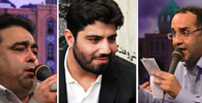 بهمنی سید محمد جوادی