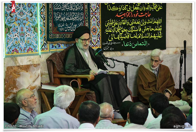 جلسه تفسیر قرآن حضرت آیت الله ضیاآبادی