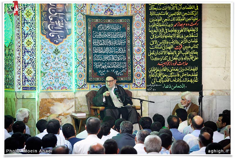 جلسه تفسیر قرآن حضرت آیت الله ضیاآبادی