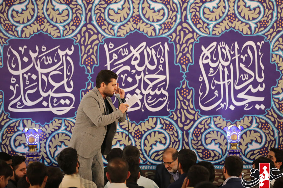 جشن میلاد سرداران کربلا در هیئت صاحب العصر اراک