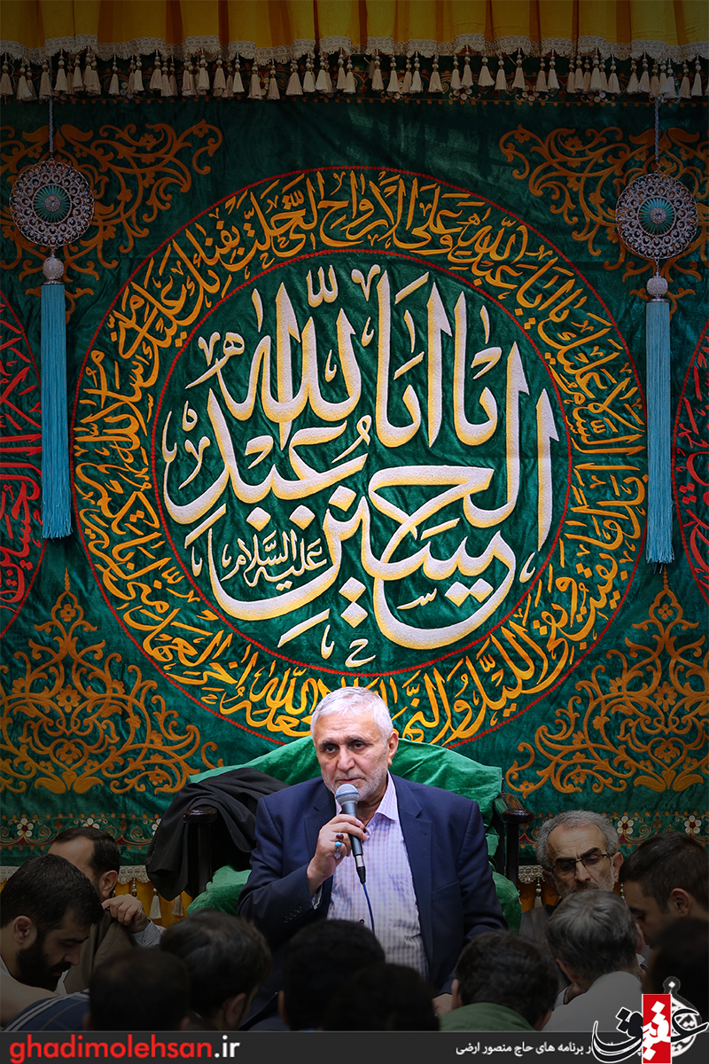 مراسم شب ولادت امام حسین(ع) در حسینیه بیت الزهرا(س)