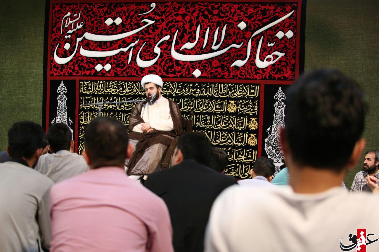 جشن میلاد حضرت عباس (ع) در بیت العباس رفسنجان