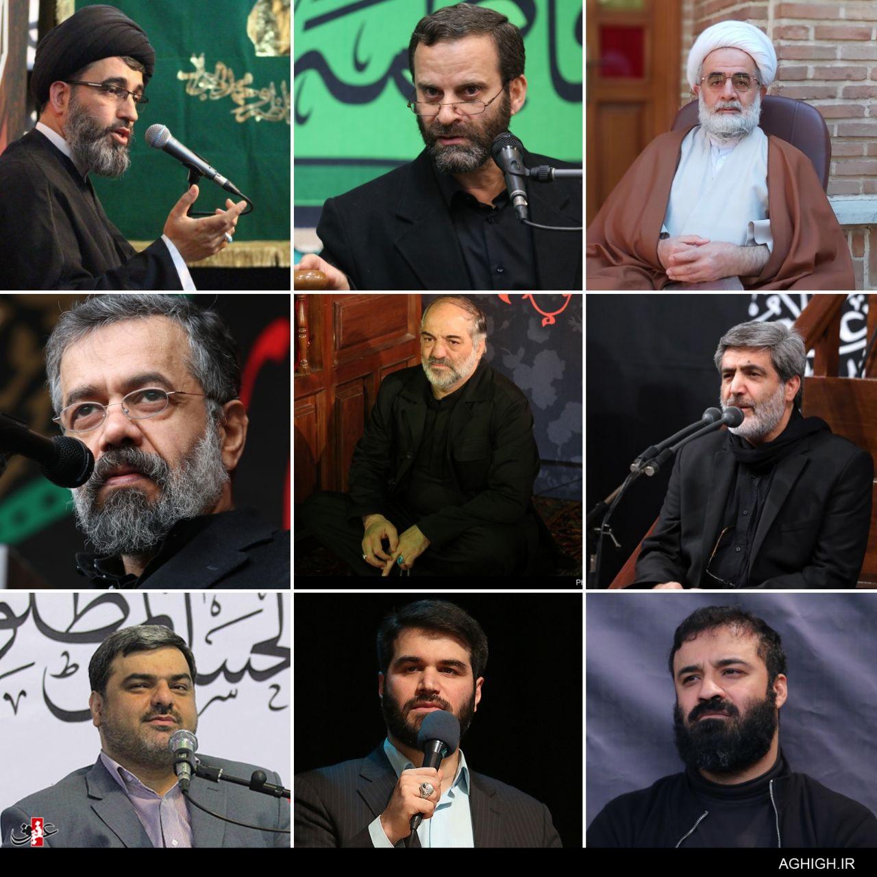 نامه مداحان و روحانیان به وزیر بهداشت نامه مداحان و روحانیان به وزیر بهداشت