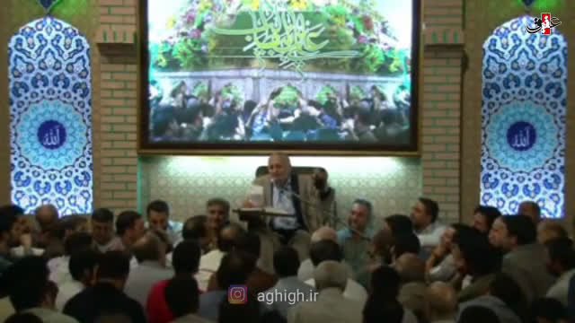 حاج منصور ارضی/مراسم مناجات و قرائت زیارت جامعه کبیره