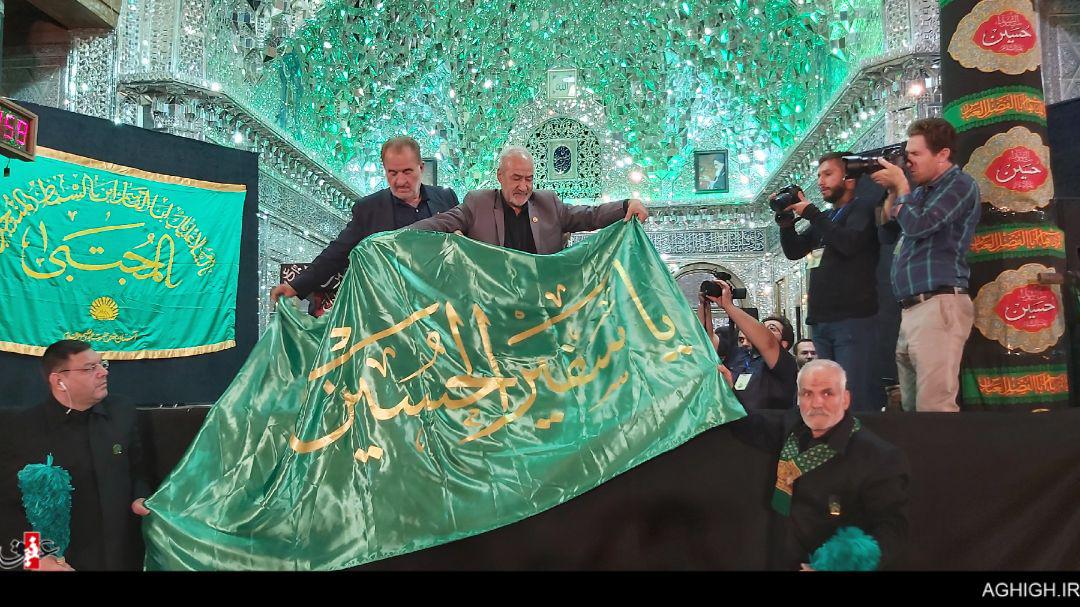 شمیم محرم در کربلای ایران