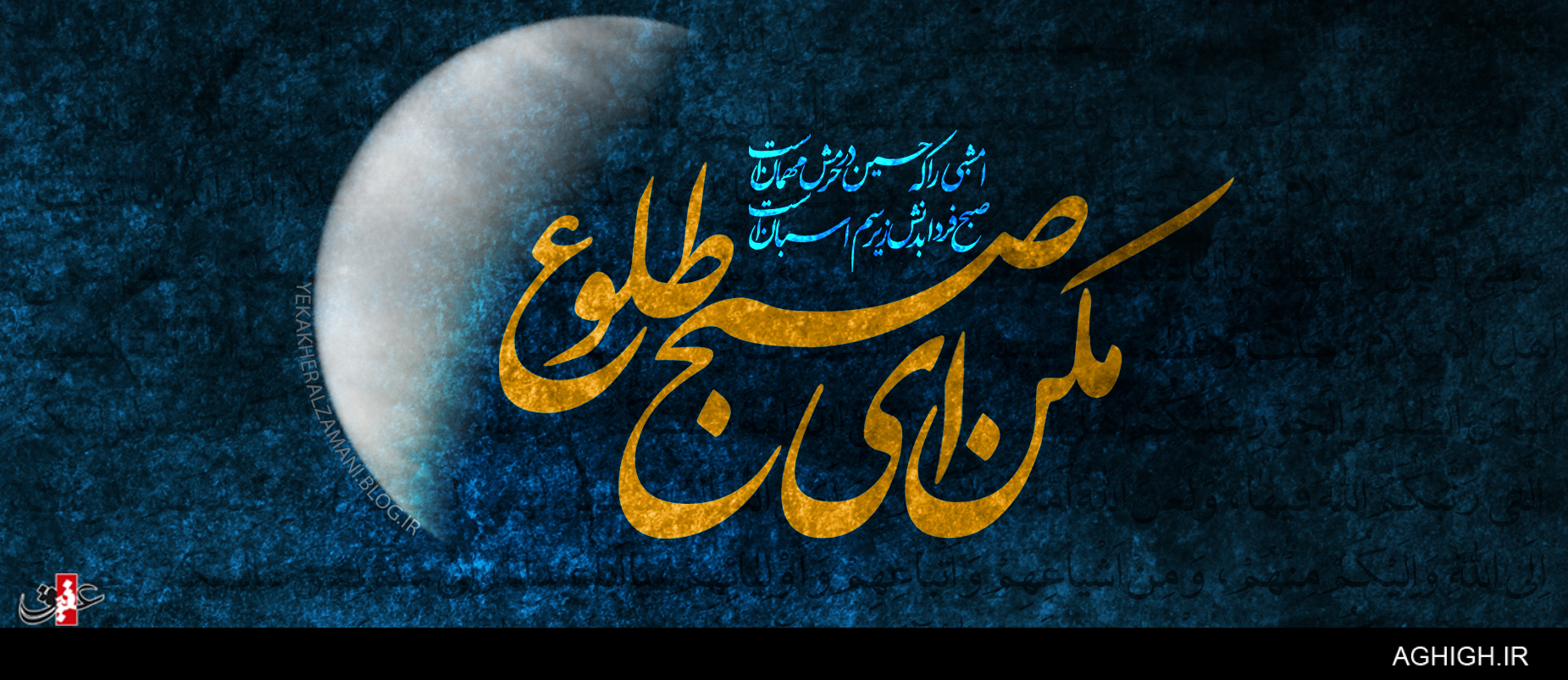 شاعر دودمه مشهور 