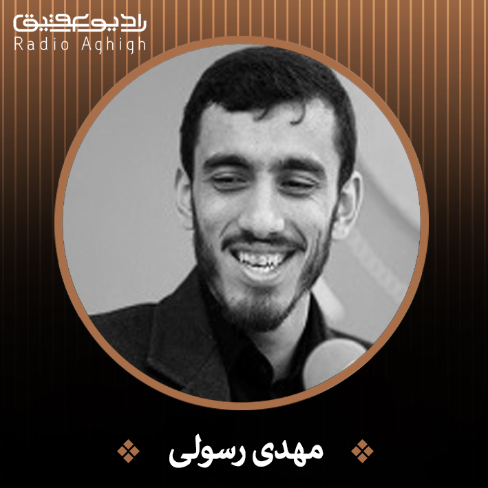 مجموعه مداحی های ولادت امام حسن عسکری (ع)