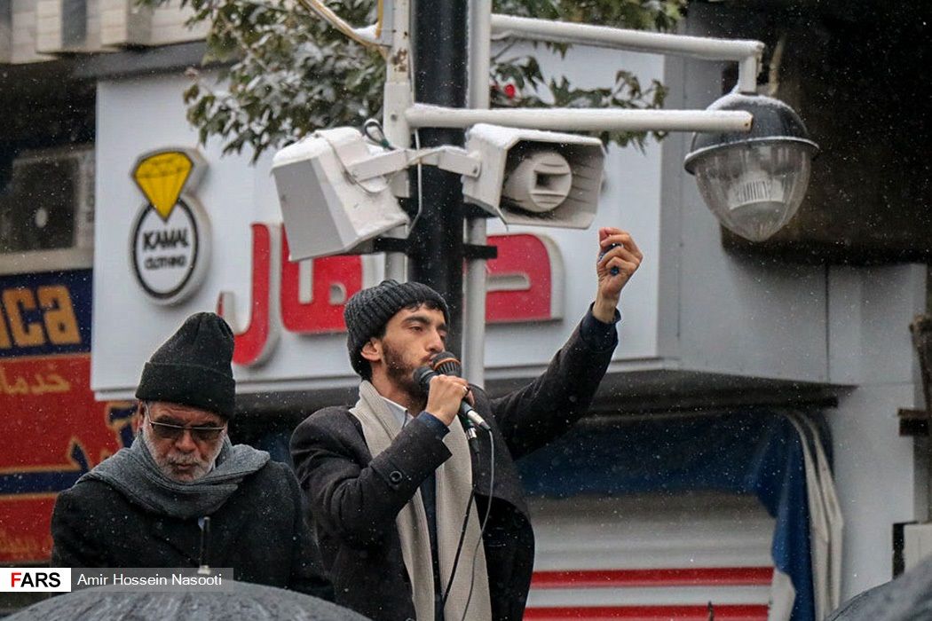 صدای مردم، اینجاست صدای مردم، اینجاست