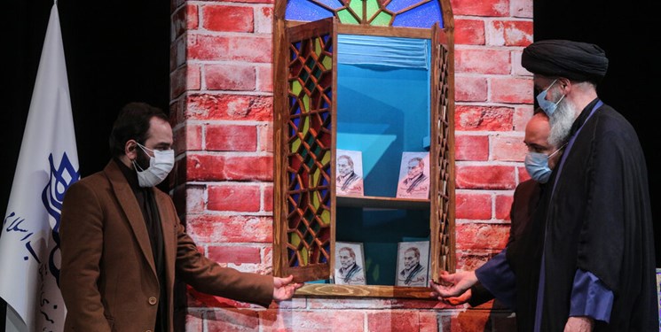 کتاب «فخر ایران» رونمایی شد