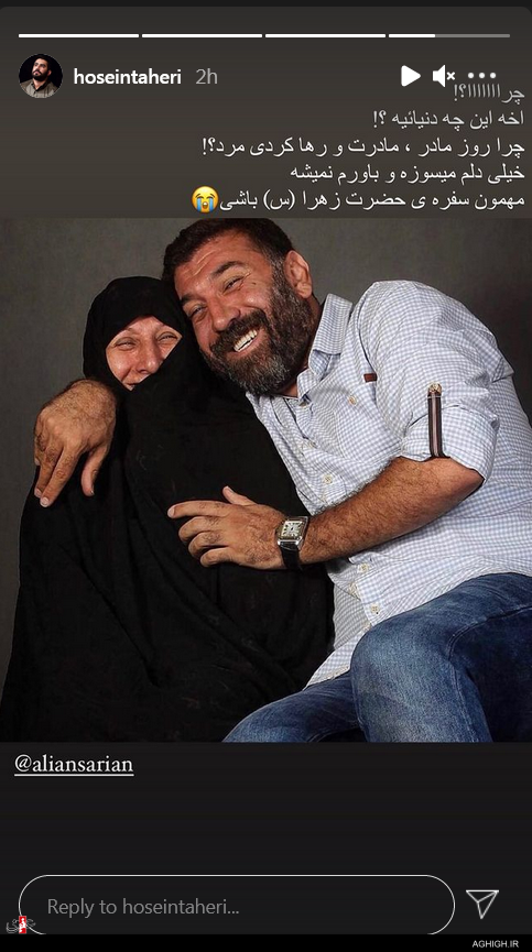 واکنش مداحان و منبری ها به درگذشت علی انصاریان