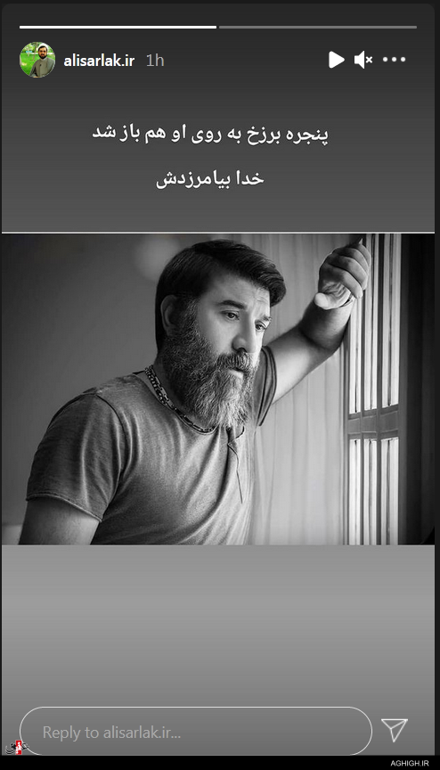 واکنش مداحان و منبری ها به درگذشت علی انصاریان