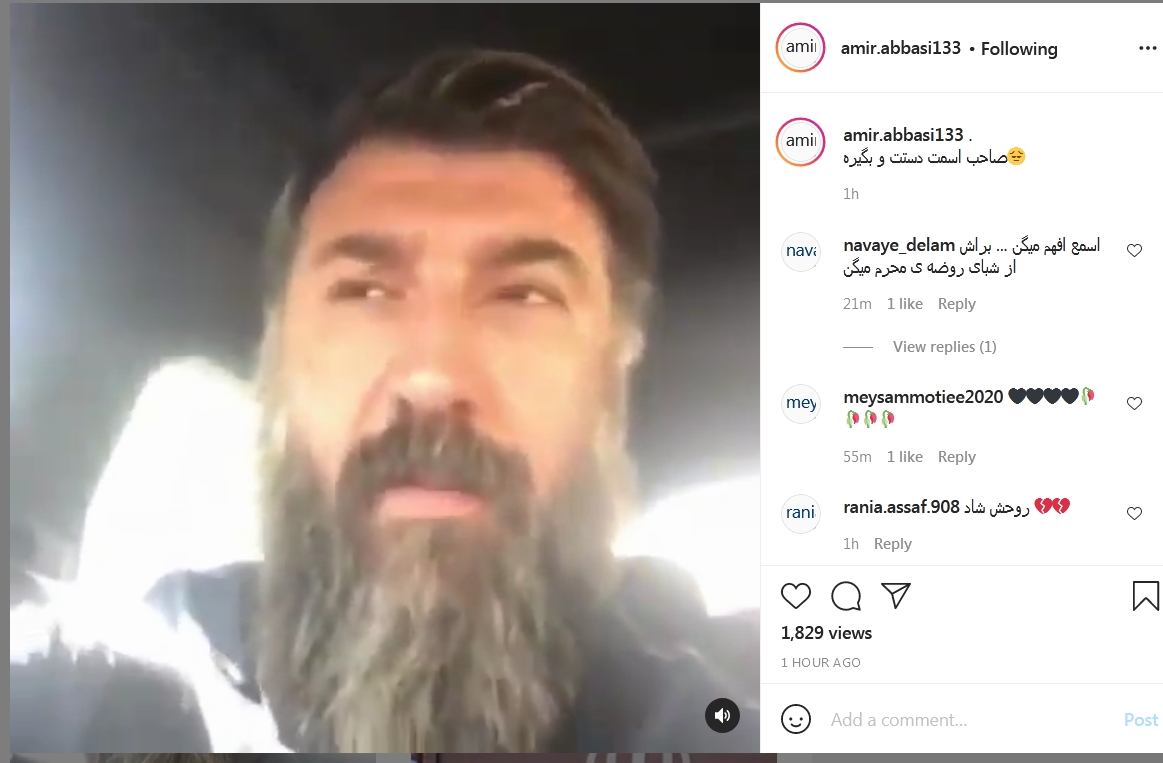 واکنش مداحان و منبری های سرشناس به درگذشت علی انصاریان