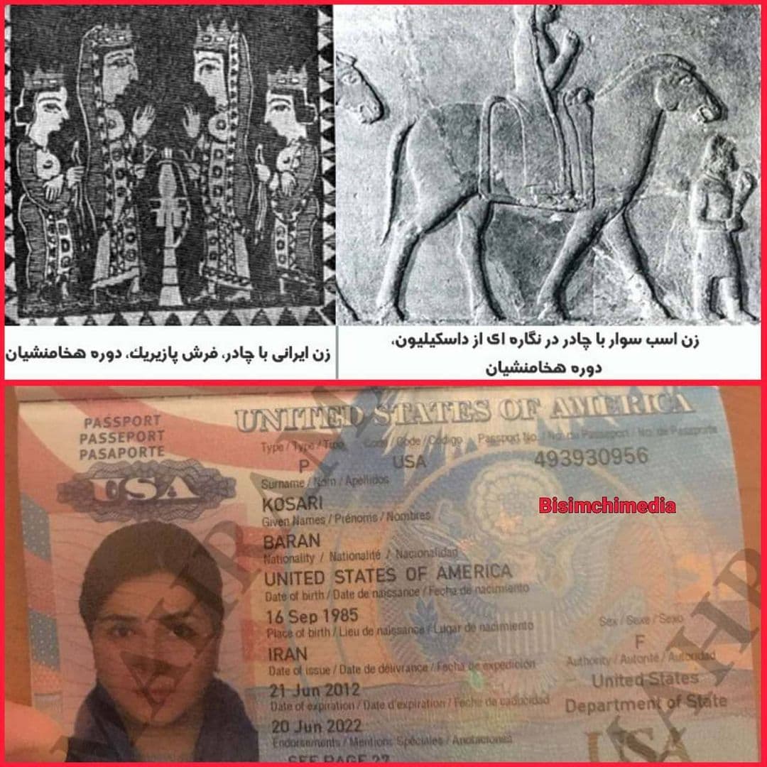 واکنش امیر عباسی به صحبت های عجیب یک سلبریتی درباره حجاب