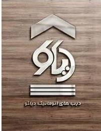 نکات طلایی خرید درب شیشه ای نکات طلایی خرید درب شیشه ای