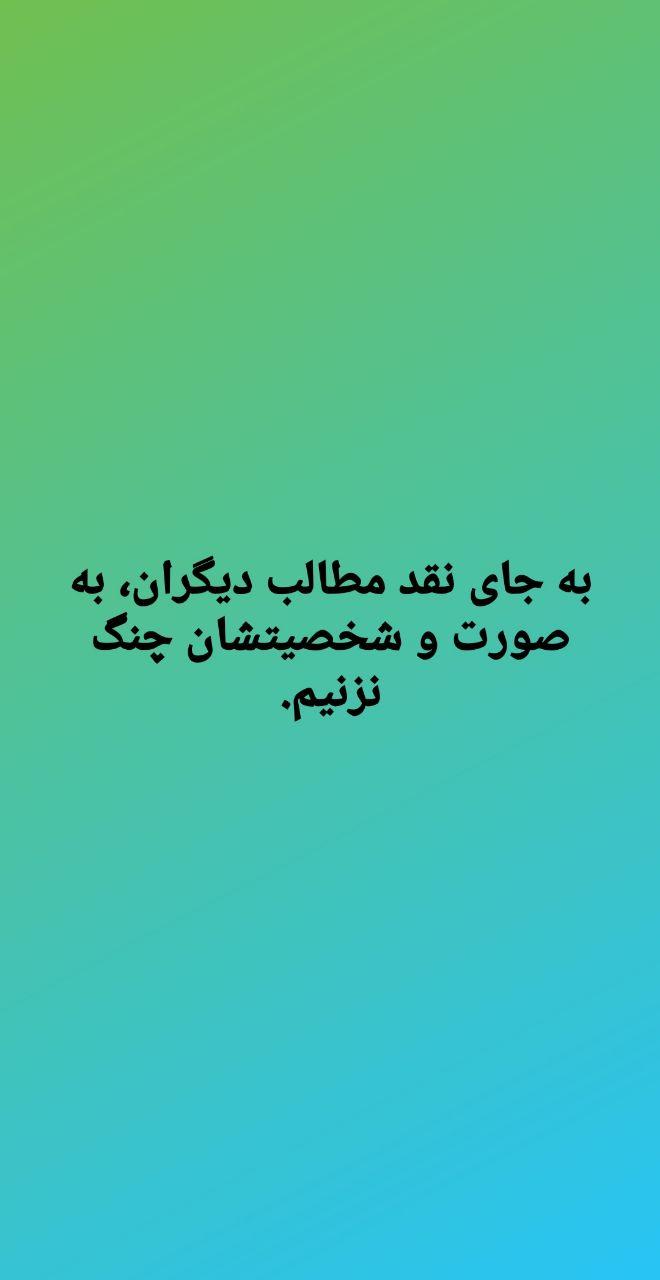 واکنش حامد کاشانی به توقف برنامه حاج محمود در رسانه