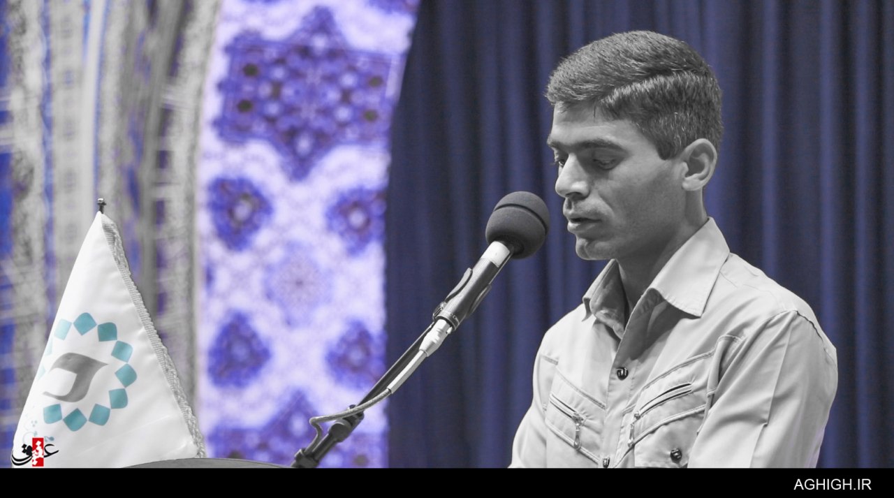 اختتامیه کنگره شعر مهدوی اختتامیه کنگره شعر مهدوی