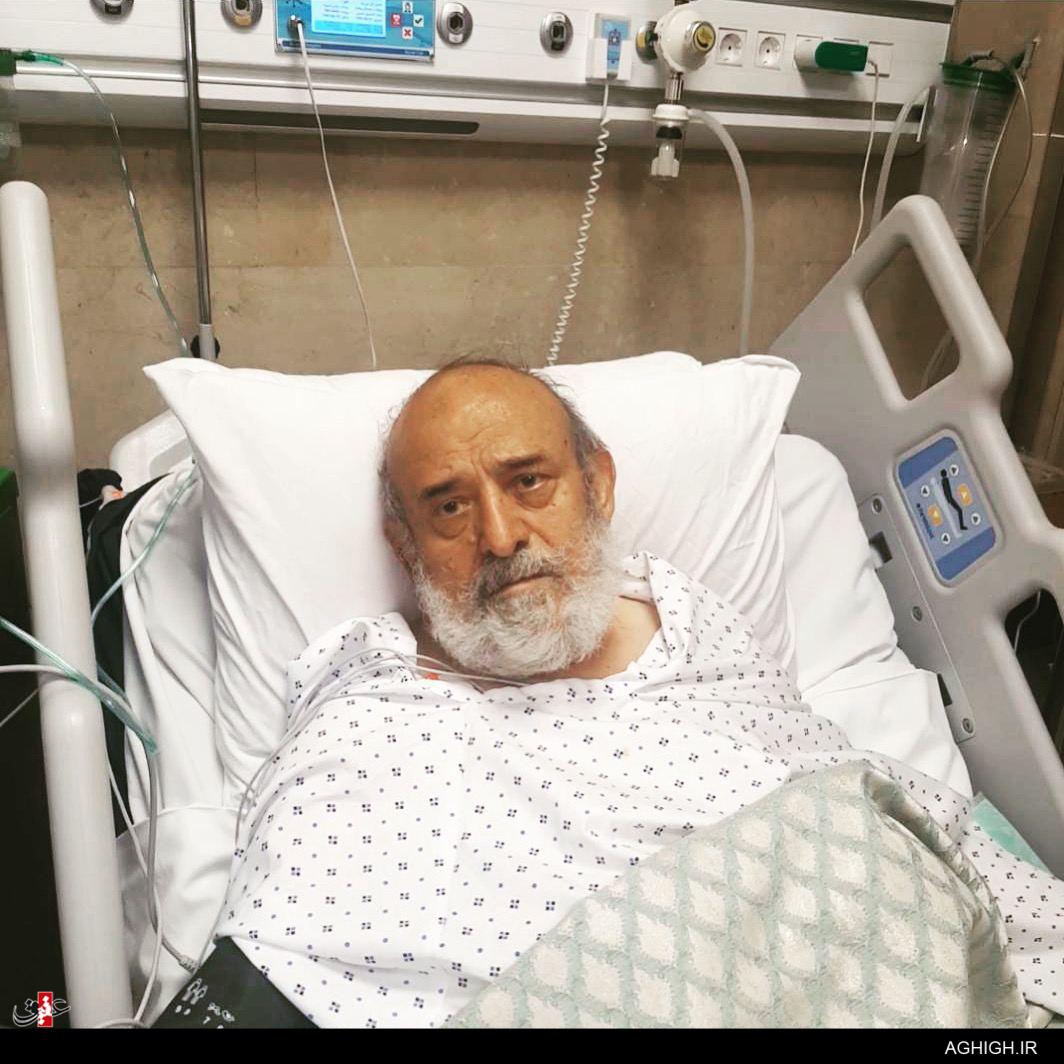 آخرین وضغیت استاد انصاریان در بیمارستان