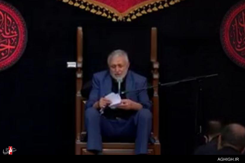 مداحی حاج منصور ارضی و  حاج محمود کریمی در مراسم روضه آیت الله رییسی