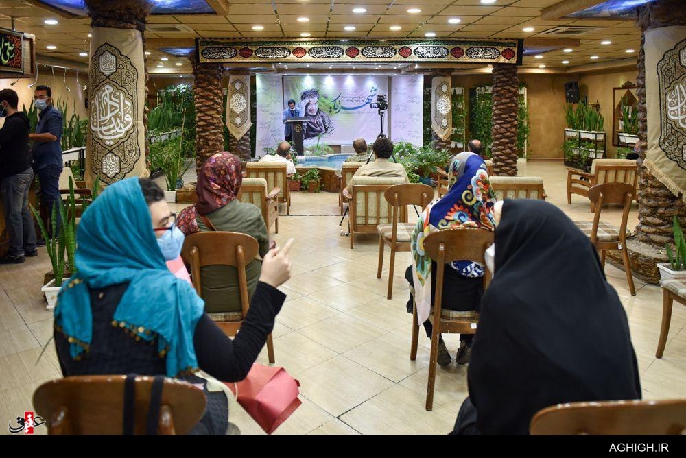 چهل و نهمین شب شاعر بزرگداشت  استاد شهریار