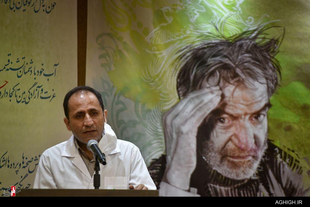 چهل و نهمین شب شاعر بزرگداشت  استاد شهریار