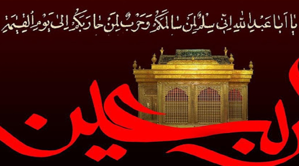 حسینی زیستن و حسینی مردن را یاد بگیریم