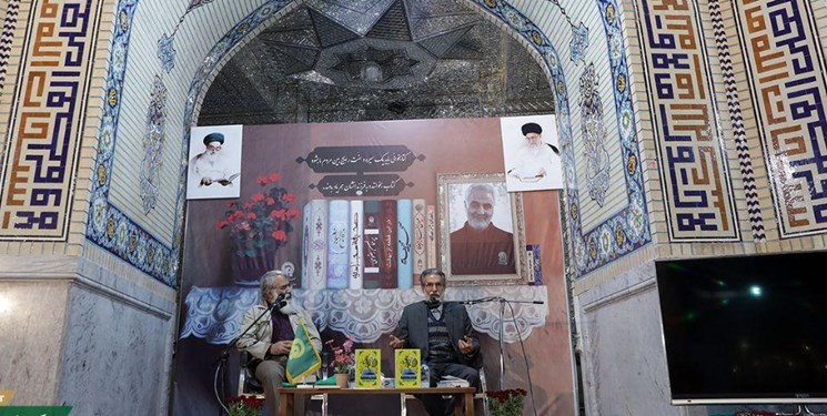 رواق کتاب در حرم امام رضا (ع)