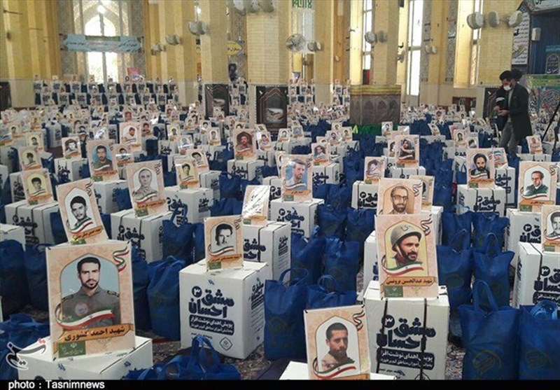 جایگاه والای 