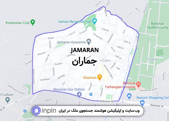 محله ای که نامش در تاریخ انقلاب اسلامی ماندگار است؛