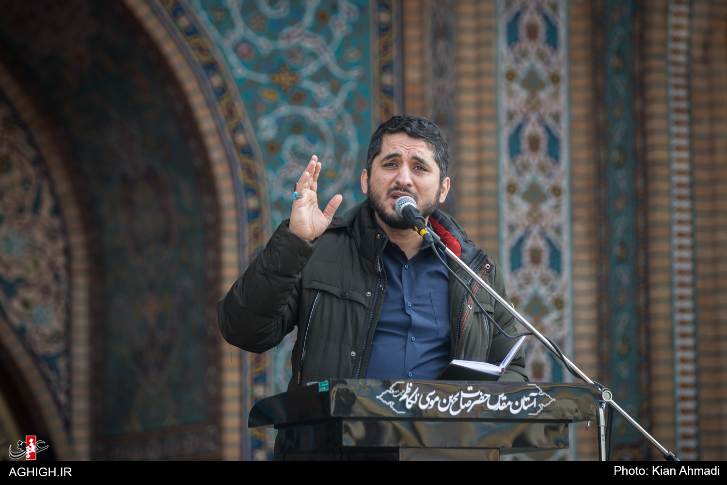 عکس/ مداحان مراسم تشییع و خاکسپاری شهید فخری زاده