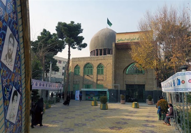 آشنایی با حرمی امن در قلب پایتخت+عکس