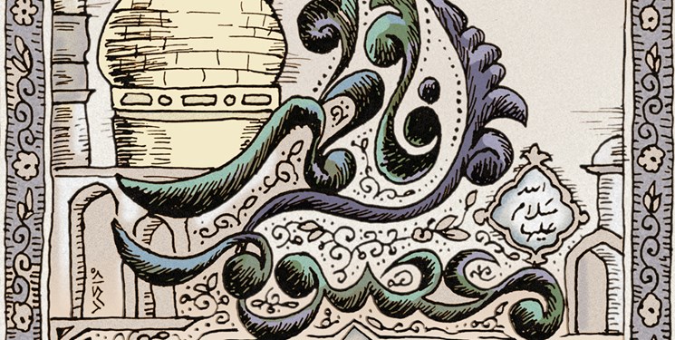 «تضمین بهشت» از فاطمه زهرا (س) تا فاطمه معصومه (س)