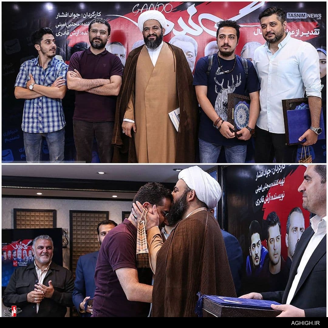 واکنش منبری معروف به پایان ناگهانی پخش سریال گاندو+عکس