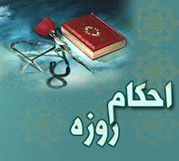 اشخاصی که روزه های سال های قبل را عمدا نگرفته اند، چه کنند؟