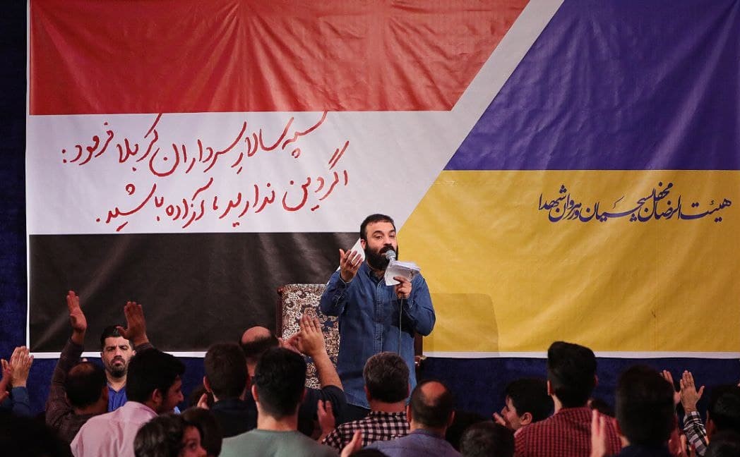 دکور متقاوت هیئت الرضا(غ) با پرچم اوکراین و یمن دکور متقاوت هیئت الرضا(غ) با پرچم اوکراین و یمن