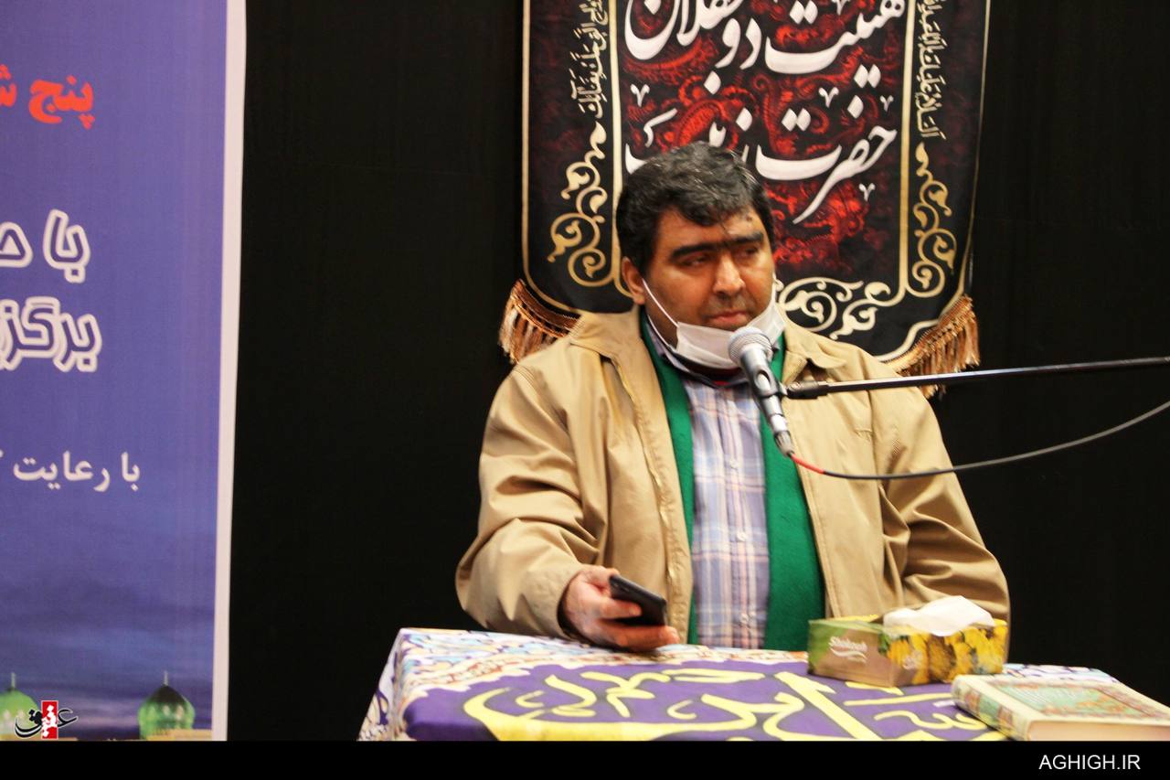 اختتامیه نخستین جشنواره ملی شاعرانه های مهدوی
