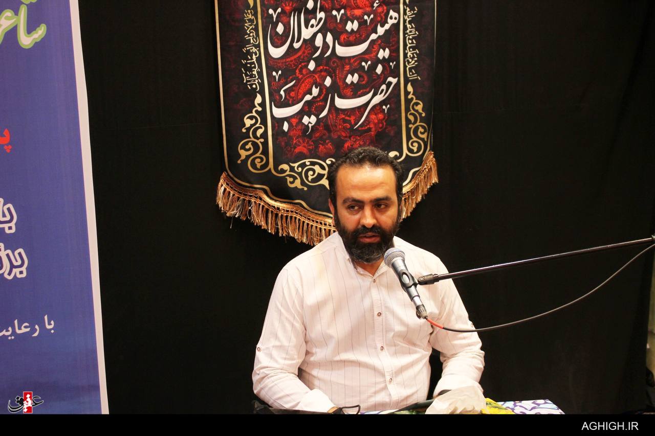 اختتامیه نخستین جشنواره ملی شاعرانه های مهدوی اختتامیه نخستین جشنواره ملی شاعرانه های مهدوی