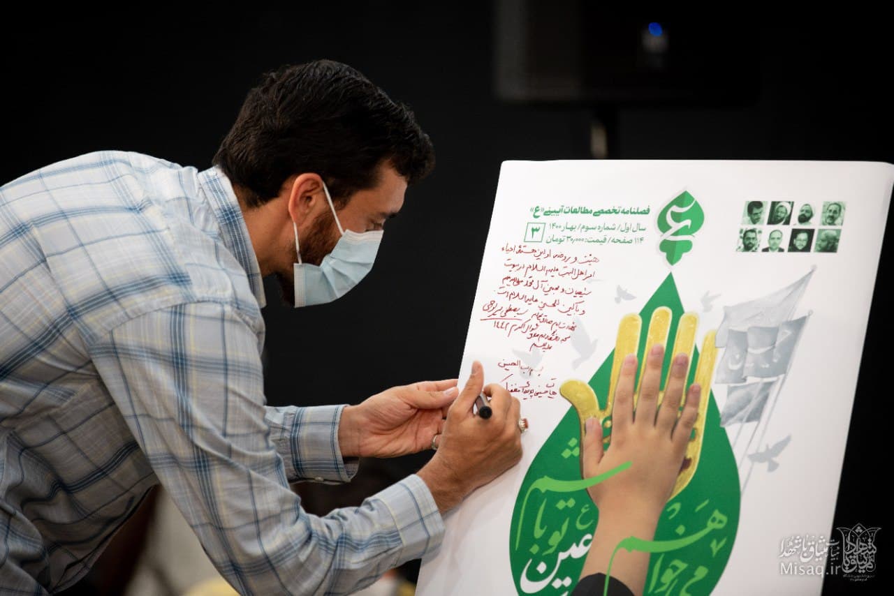 هیآت در تغییر سبک حکمرانی نقش اساسی دارند هیآت در تغییر سبک حکمرانی نقش اساسی دارند