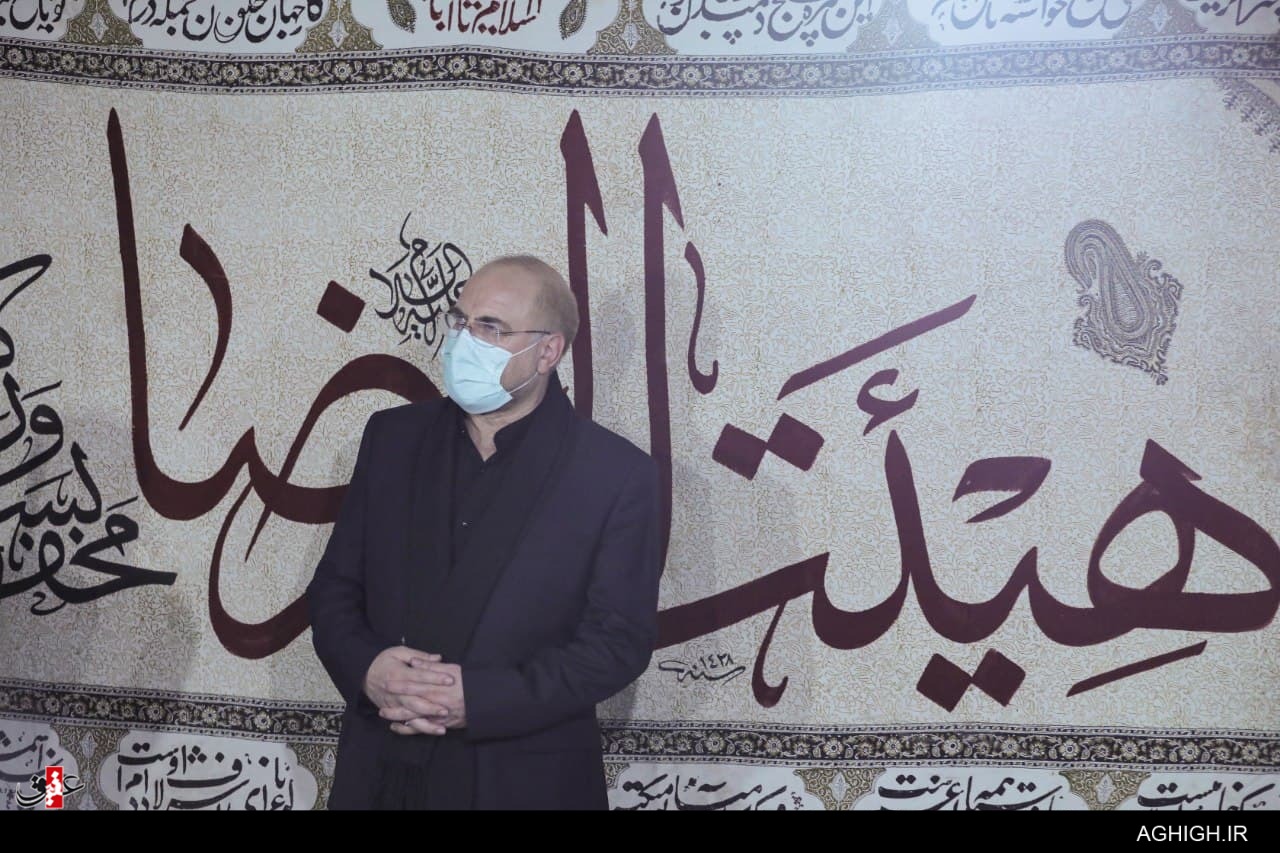 حضور دکتر قالیباف در هیئت الرضا(ع)