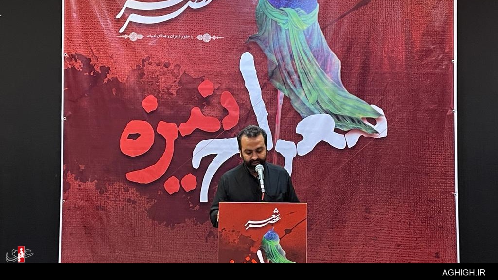 عصر شعر عصر شعر