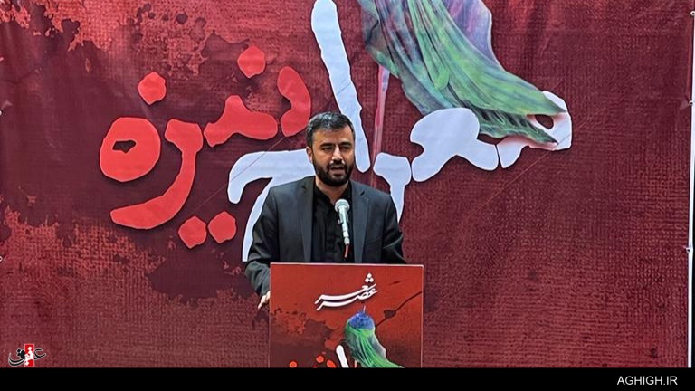 عصر شعر عصر شعر