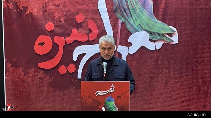 عصر شعر عصر شعر