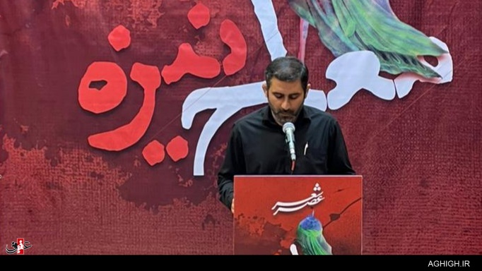 عصر شعر عصر شعر